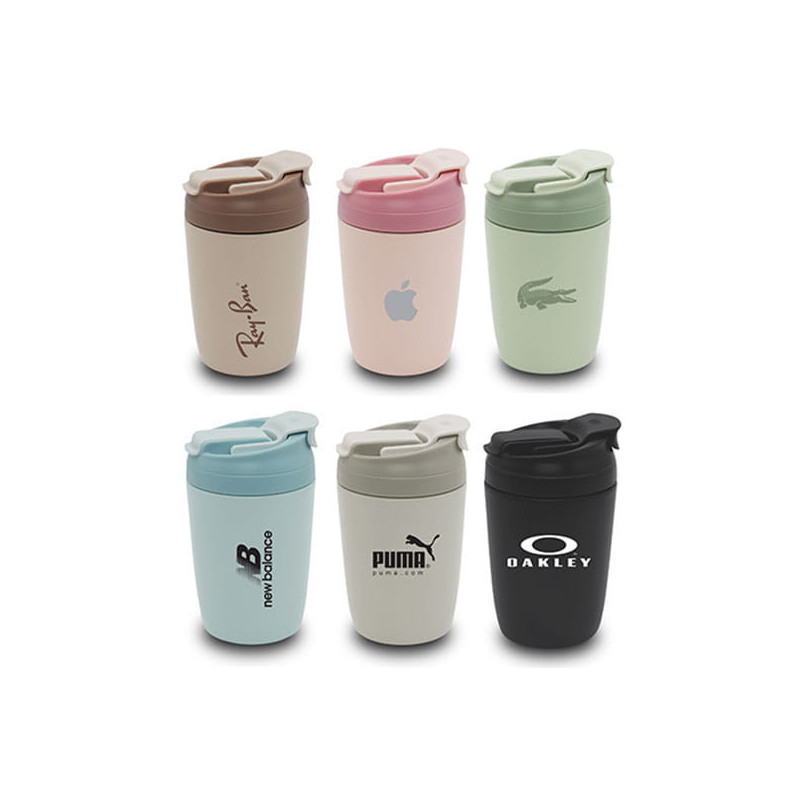 Olive Reusable Cup
