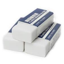 Erasers